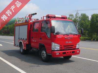 國六慶鈴1噸泡沫消防車(chē)