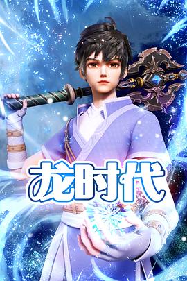 波结野多衣114在线播放