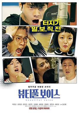 小龙女双乳翘起呻吟不止