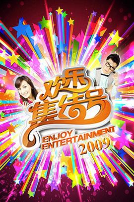 美女伦理写真片