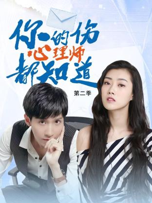 久久久丝袜足免费观看