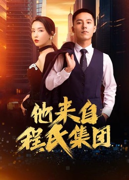 精品日韩一区二区