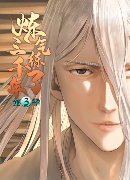 狼踪六完整版免费观看