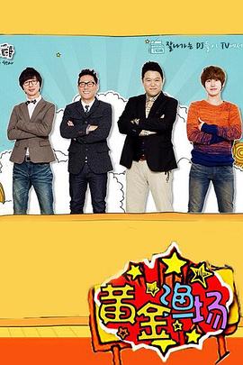 公孙离骚图10张