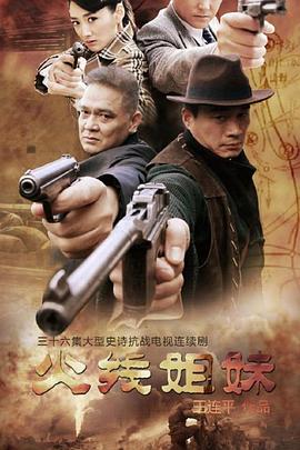 在线观看污污视频