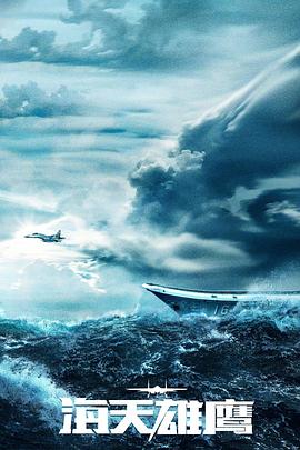 被黑人猛男连续高潮在线