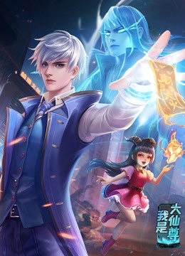 撕开她的蕾丝睡衣强吸乳