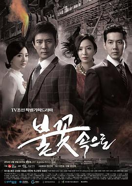 牧教师4樱花动漫