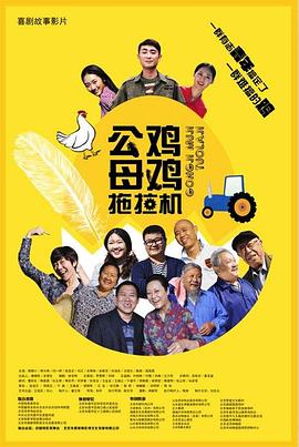 上舔下插欧美4p