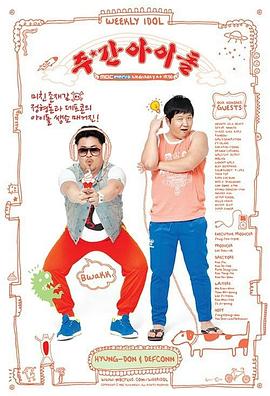 张津瑜6分35秒未删减版播放