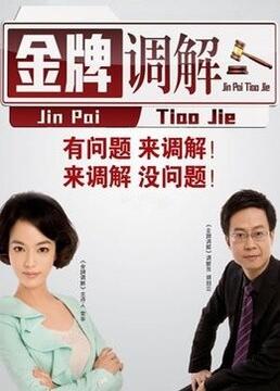 憋一大泡尿哗哗视频