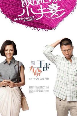 青青青在线观看国产精品