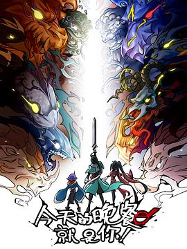 国产一区二区三区不卡观