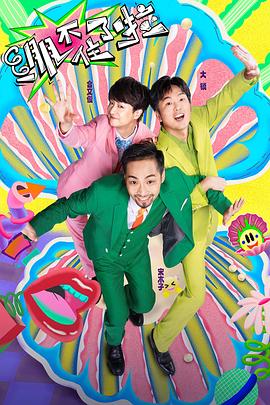 天天5g爽入在线观看