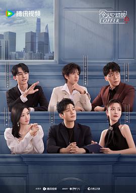 肉大榛一进一出免费视频