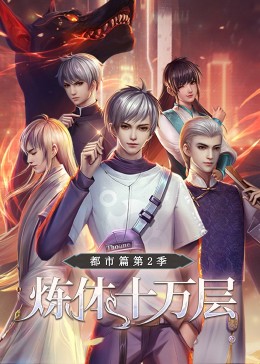 啊爽深快好爽视频