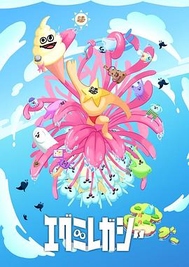 日韩成人免费观看