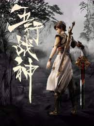 美女又爽又黄大尺度