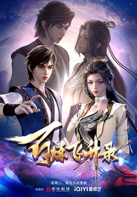 我和漂亮邻居疯狂做爰小说