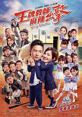 亚欧春色另类小说图片