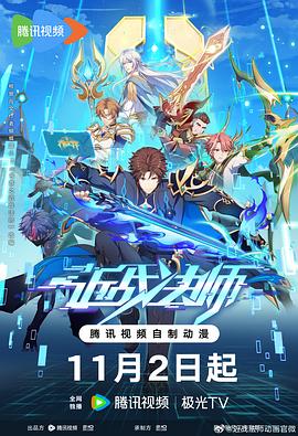 亚洲黄网站在线观看