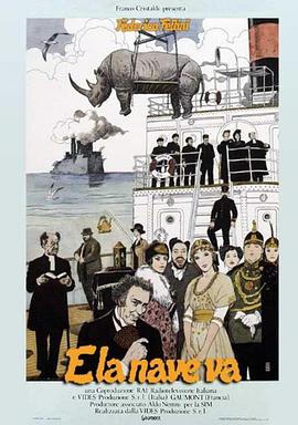 轮轩灌醉幼淫轮穴全集