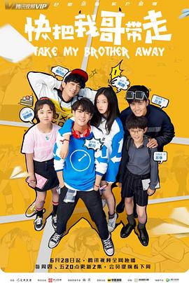 aaaaa国产精品eee片