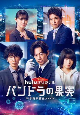 成品人片a免费高清观看