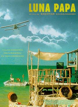 章子怡电影床戏片段