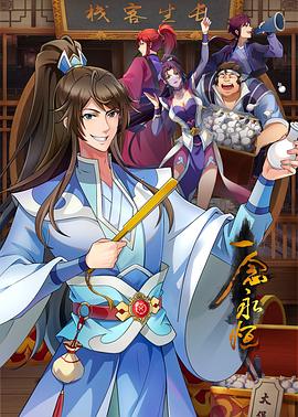 张悠雨张开双腿玉门大开