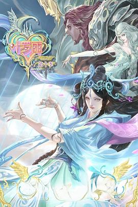 日本一级婬片A片AAA毛多多