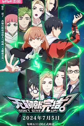 胸口一晃一晃的练瑜伽视频