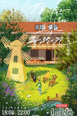 黄色高清无遮挡