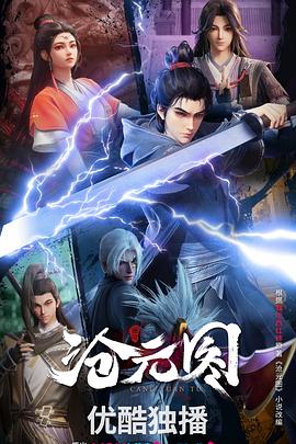 舔阴刺激视频合集