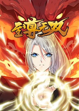 国产亚洲精品久久久久久豆腐