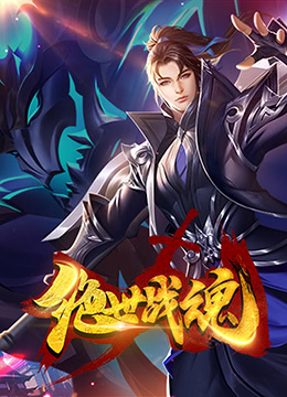 国产精品久久久久久久久久妞妞