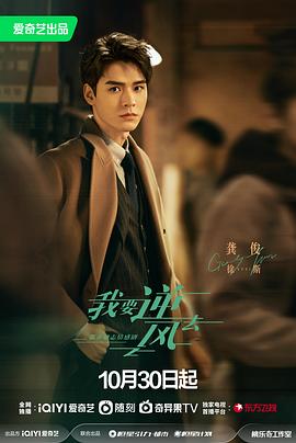 国产高潮久久免费观看