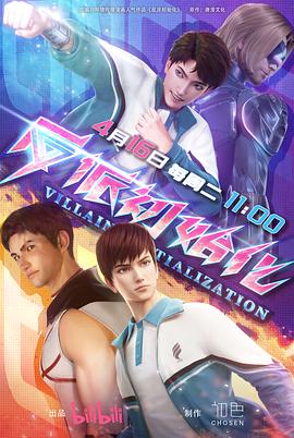 国产激情偷乱视频一区二区三区