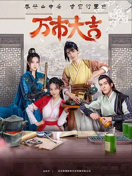 欧美很黄视频在线观看