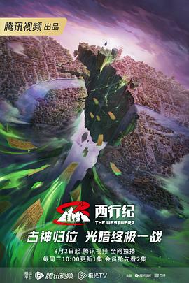 快穿之浪荡h啪肉全集