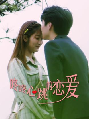 被家公在厨房要了高潮