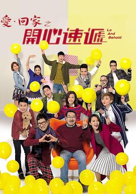 国产伦乱大交高潮