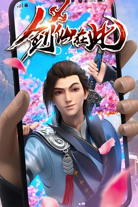 农村寡妇偷人bd高清