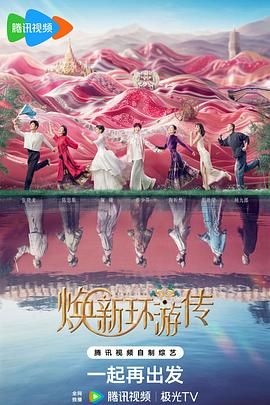 99精品国产综合久久久久五月天