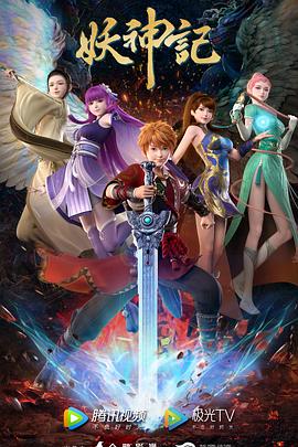 韩国女主播一区二区三区