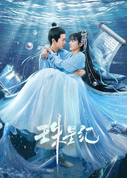 体育生露j射精gay视频