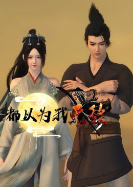 中文日产幕码在线观看