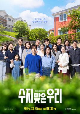 欧美三级在线视频