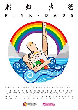 亚洲七七久久精品中文国产