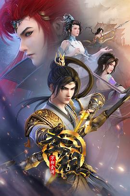 儿子用舌头舔我逼高潮了